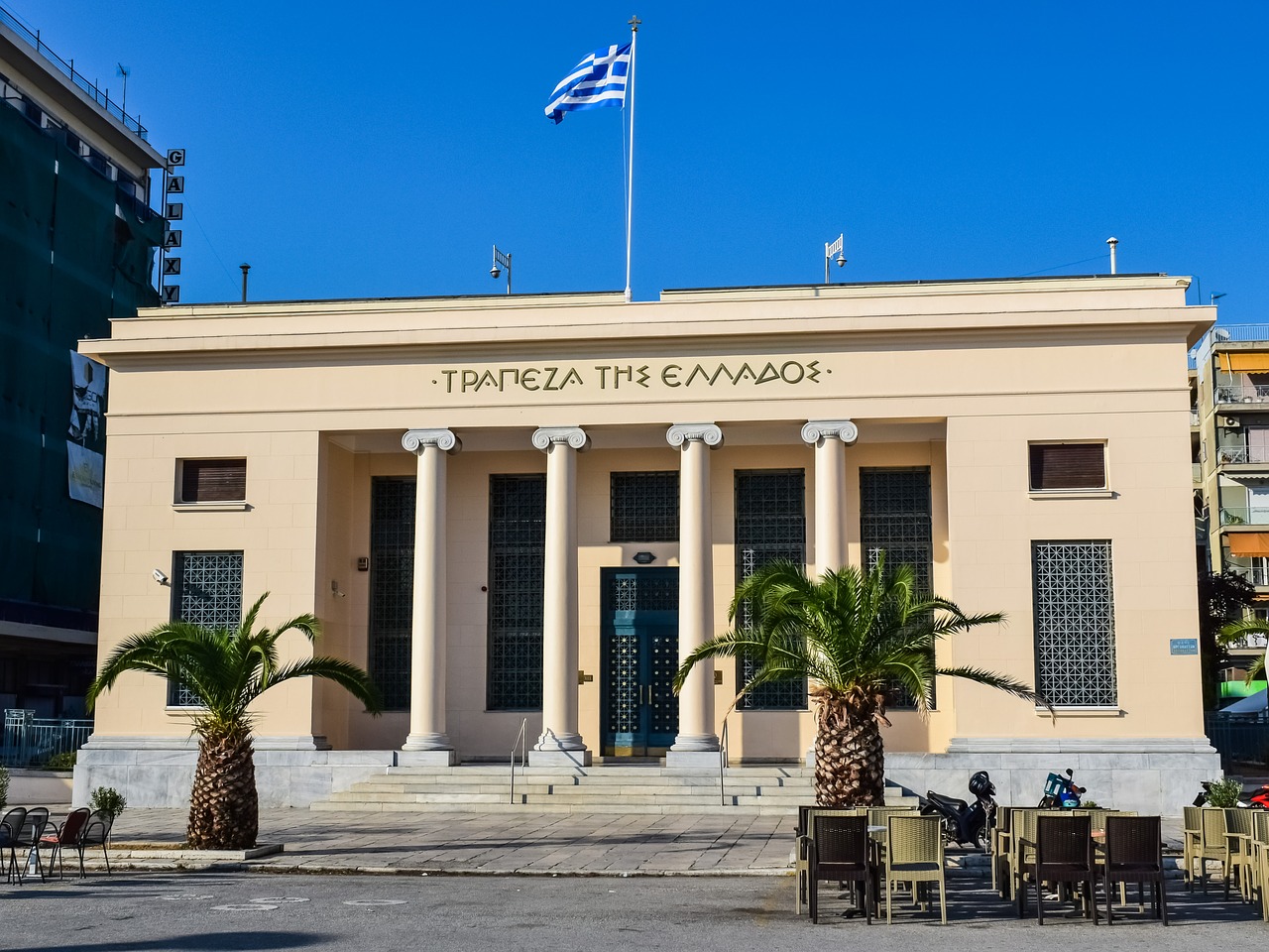 Graikija, Volos, Graikijos Bankas, Pastatas, Architektūra, Neoklasikinis, Nemokamos Nuotraukos,  Nemokama Licenzija
