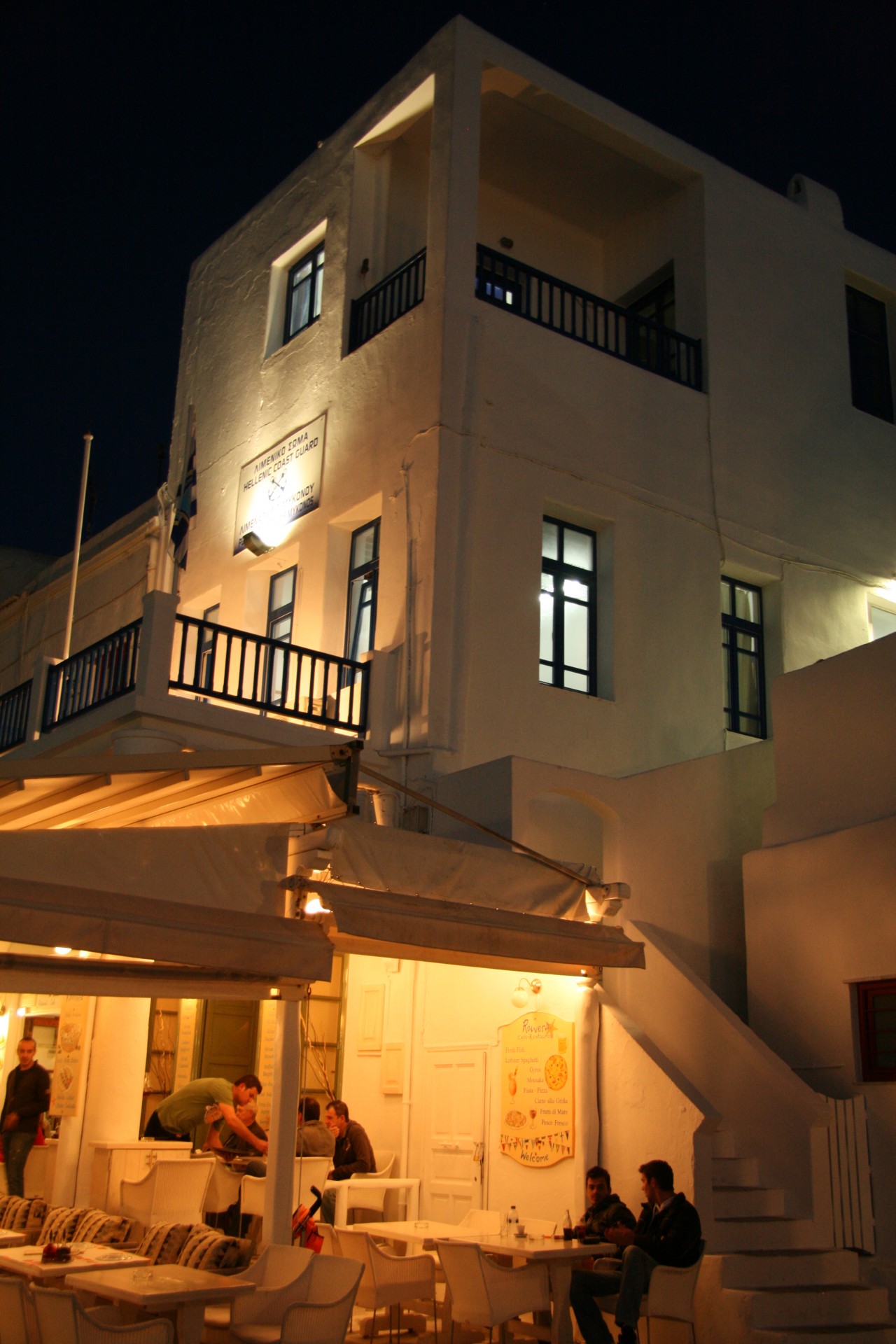 Graikų Kalba,  Sala,  Mykonos,  Restoranas,  Graikų Salos Mykonos Restoranas, Nemokamos Nuotraukos,  Nemokama Licenzija