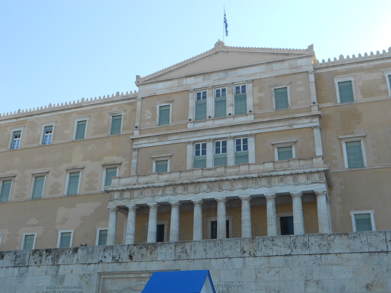 Graikijos Parlamentas, Graikija, Atėnas, Nemokamos Nuotraukos,  Nemokama Licenzija