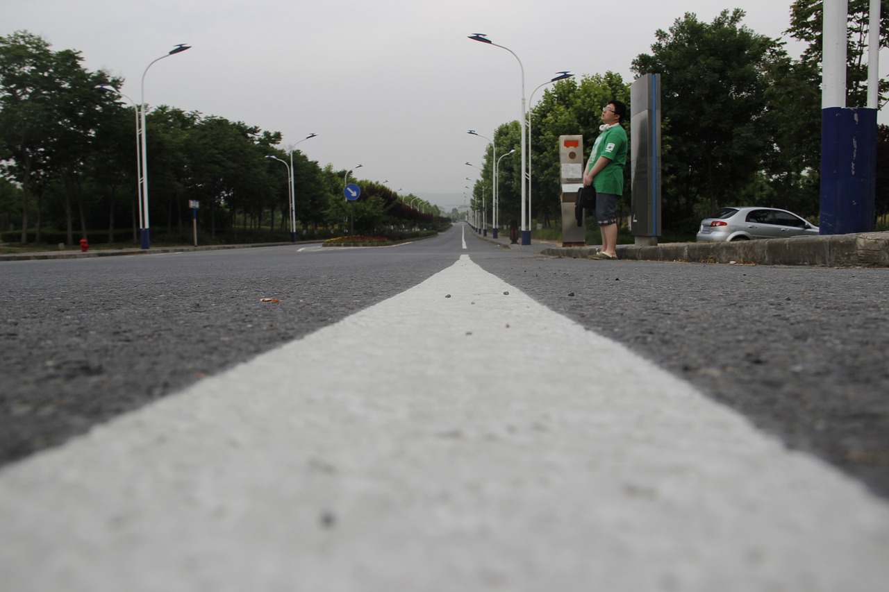 Žemė, Specialus Kampas, Kelias, Campus, Nemokamos Nuotraukos,  Nemokama Licenzija