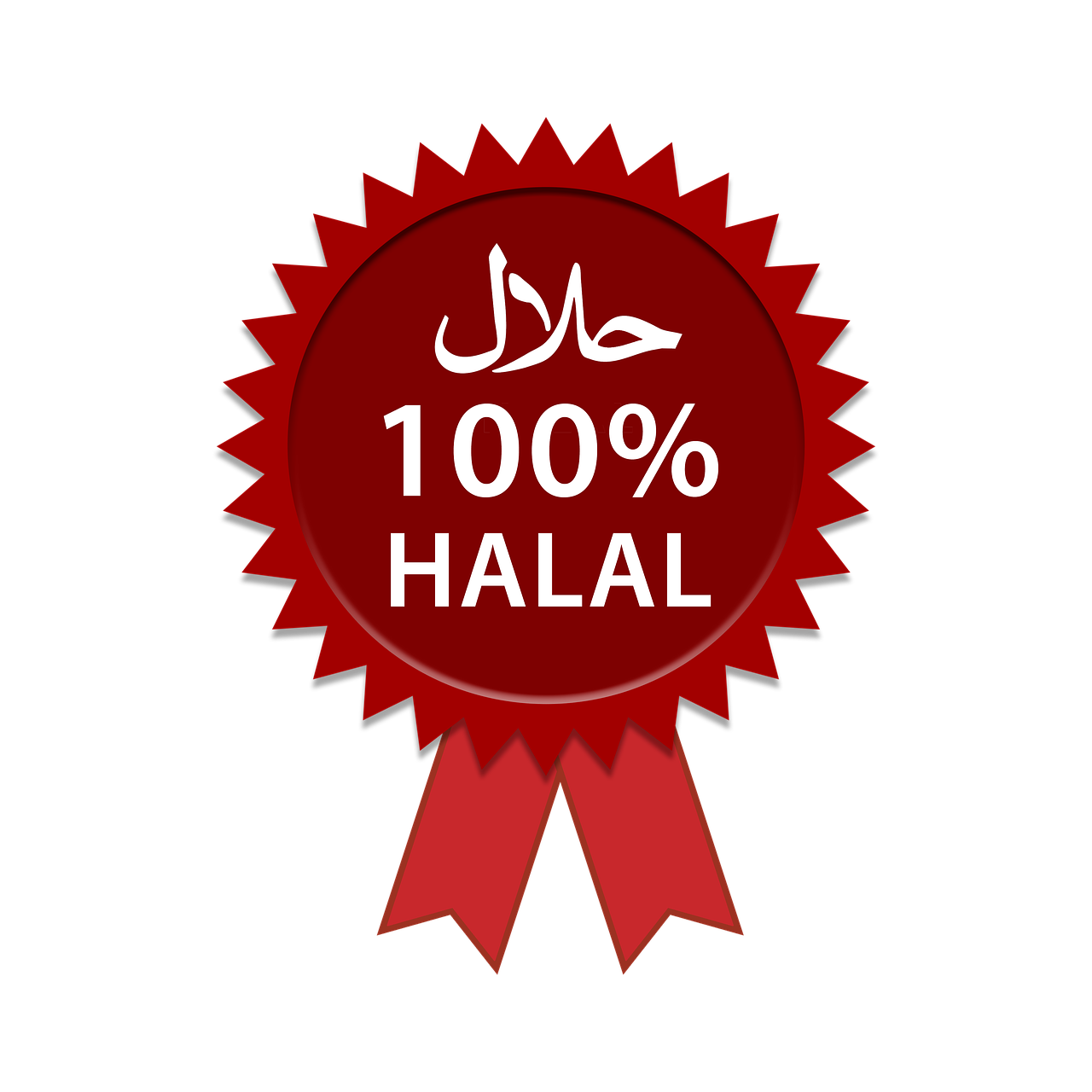 Halalas, Halaltekenas, 100 Halal, Nemokamos Nuotraukos,  Nemokama Licenzija