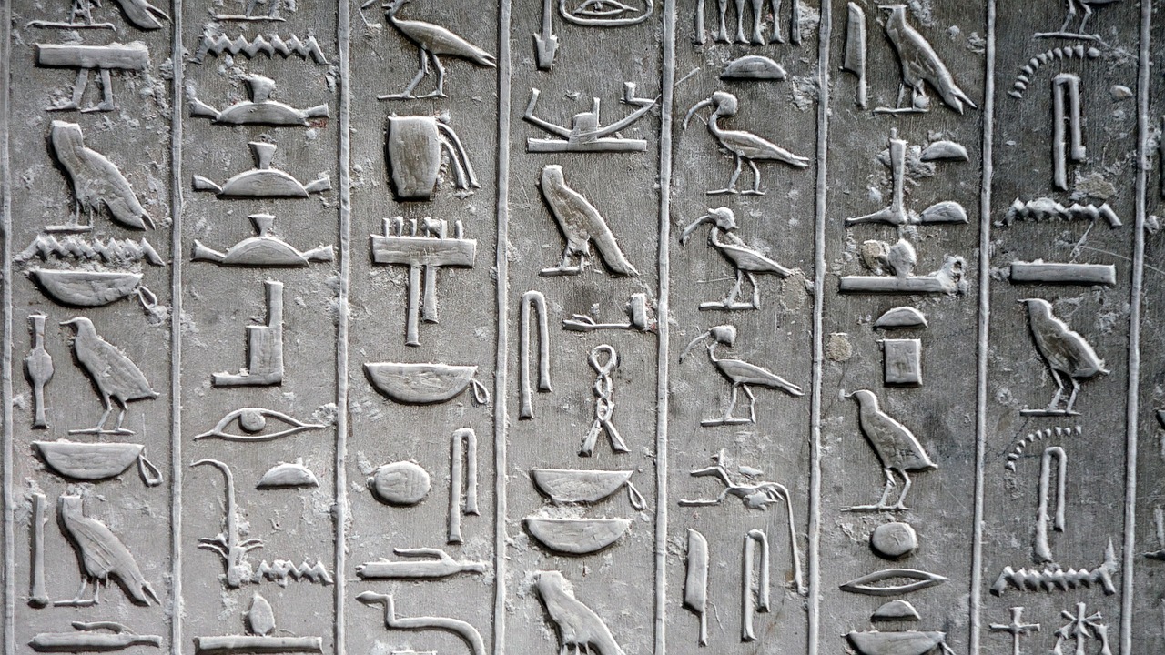 Hieroglifas, Giliai, Kapas, Saqqarah, Reljefas, Saqqara, Memfis, Egiptas, Nekropolis, Šventas Rašymas