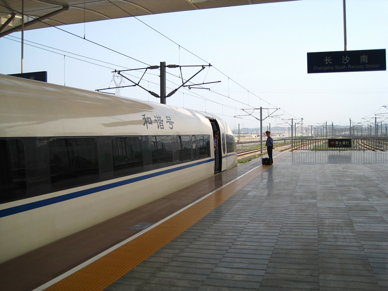 Greitasis Traukinys, Changsha, Traukinys, Traukinių Stotis, Gaotie, Geležinkelis, Stotis, Traukinio Bėgiai, Transportas, Geležinkelis