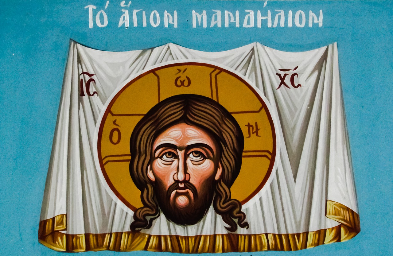 Šventos Nosinės, Jėzus Kristus, Dažymas, Ikonografija, Koplyčia, Ayia Varvara, Ortodoksas, Krikščionybė, Paralimni, Kipras