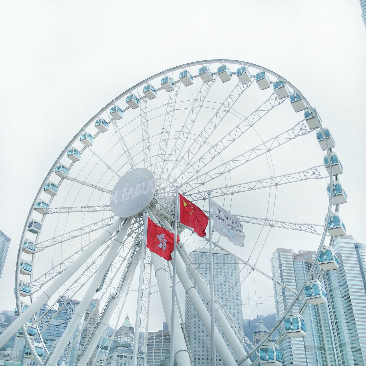 Honkongas, Ferris Ratas, Žemyninė Dalis, Nemokamos Nuotraukos,  Nemokama Licenzija