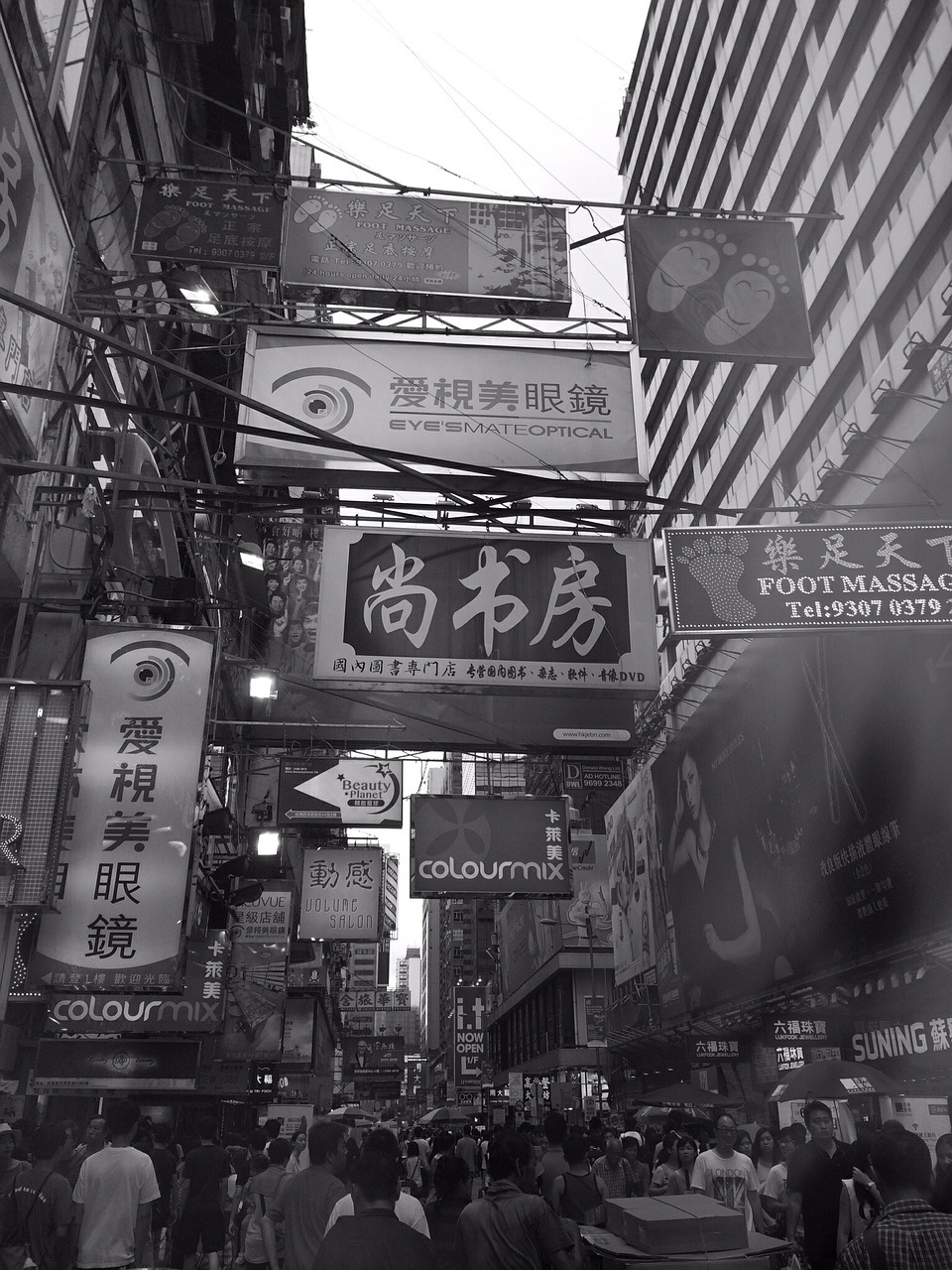 Honkongas, Mong Kok, Apsipirkimas, Ženklai, Nemokamos Nuotraukos,  Nemokama Licenzija