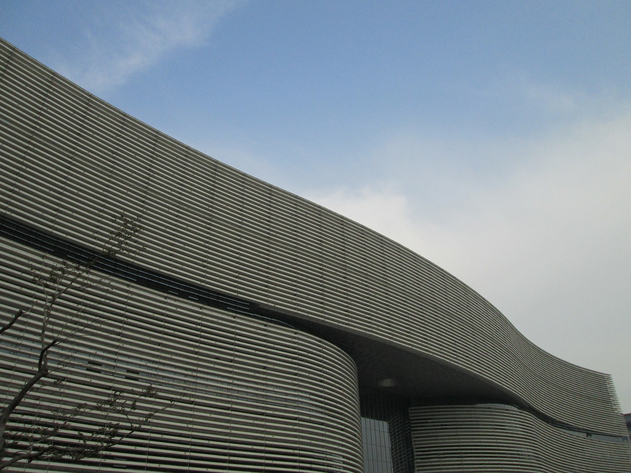 Hubei Provincijos Biblioteka, Pastatas, Biblioteka, Nemokamos Nuotraukos,  Nemokama Licenzija