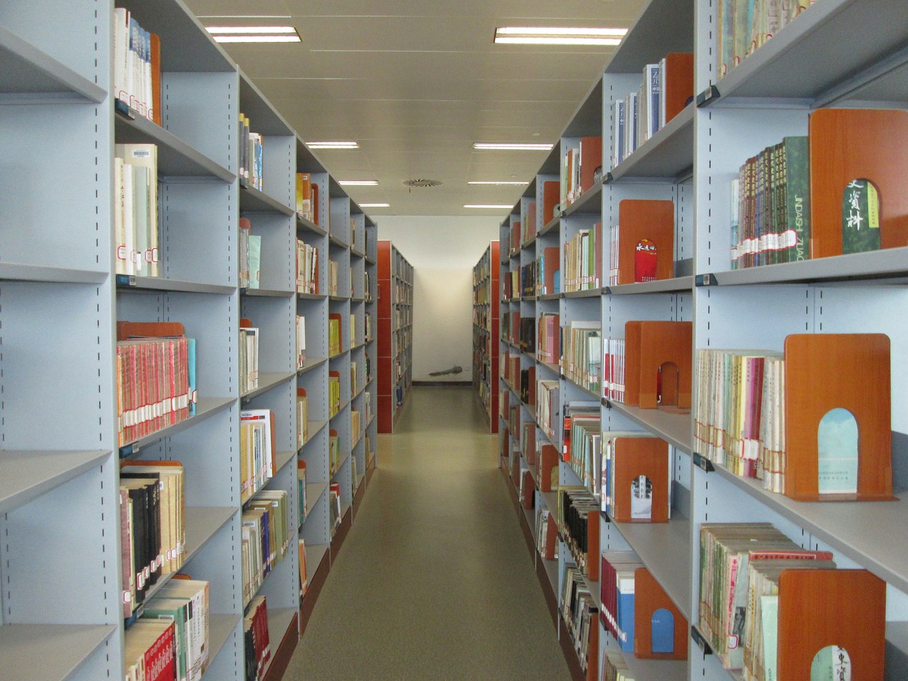 Hubei Provincijos Biblioteka, Pastatas, Biblioteka, Nemokamos Nuotraukos,  Nemokama Licenzija