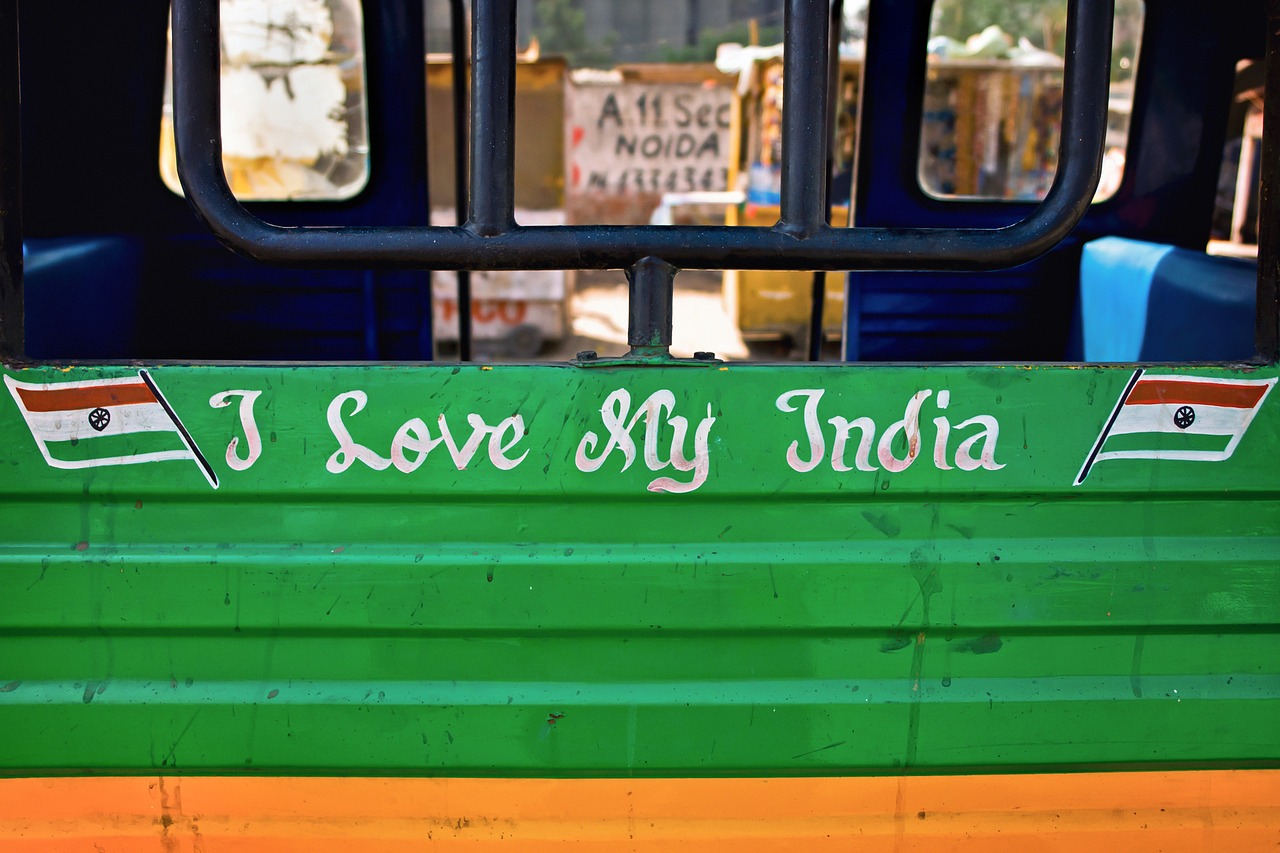 Aš Myliu Indiją, Meilė, Indija, Kelionė, Linksma, Rickshaw, Vėliava, Romantiškas, Gyvenimas, Freestyle