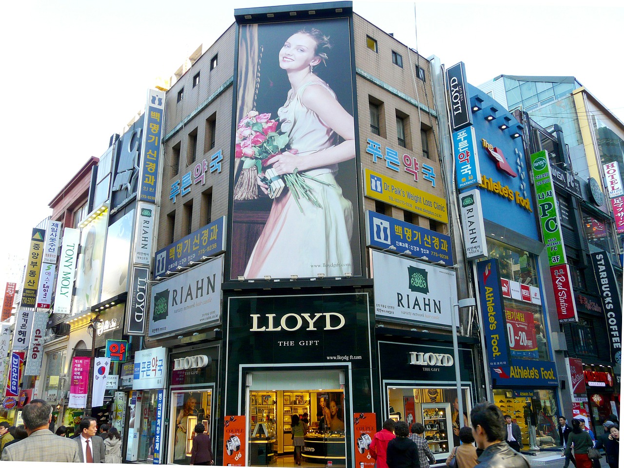 Šviečianti Reklama, Gatvė, Mados Gatvė, Reklamuoja, Mada, Apsipirkimas, Myeongdong, Seulas, Korėja, Kosmetika