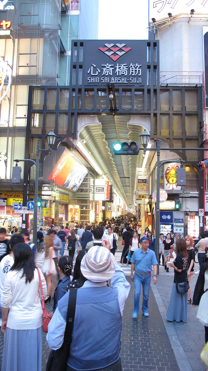 Shinsaibashi-Suji, Osaka, Japonija, Be Autorinių Honorarų, Nemokamos Nuotraukos,  Nemokama Licenzija