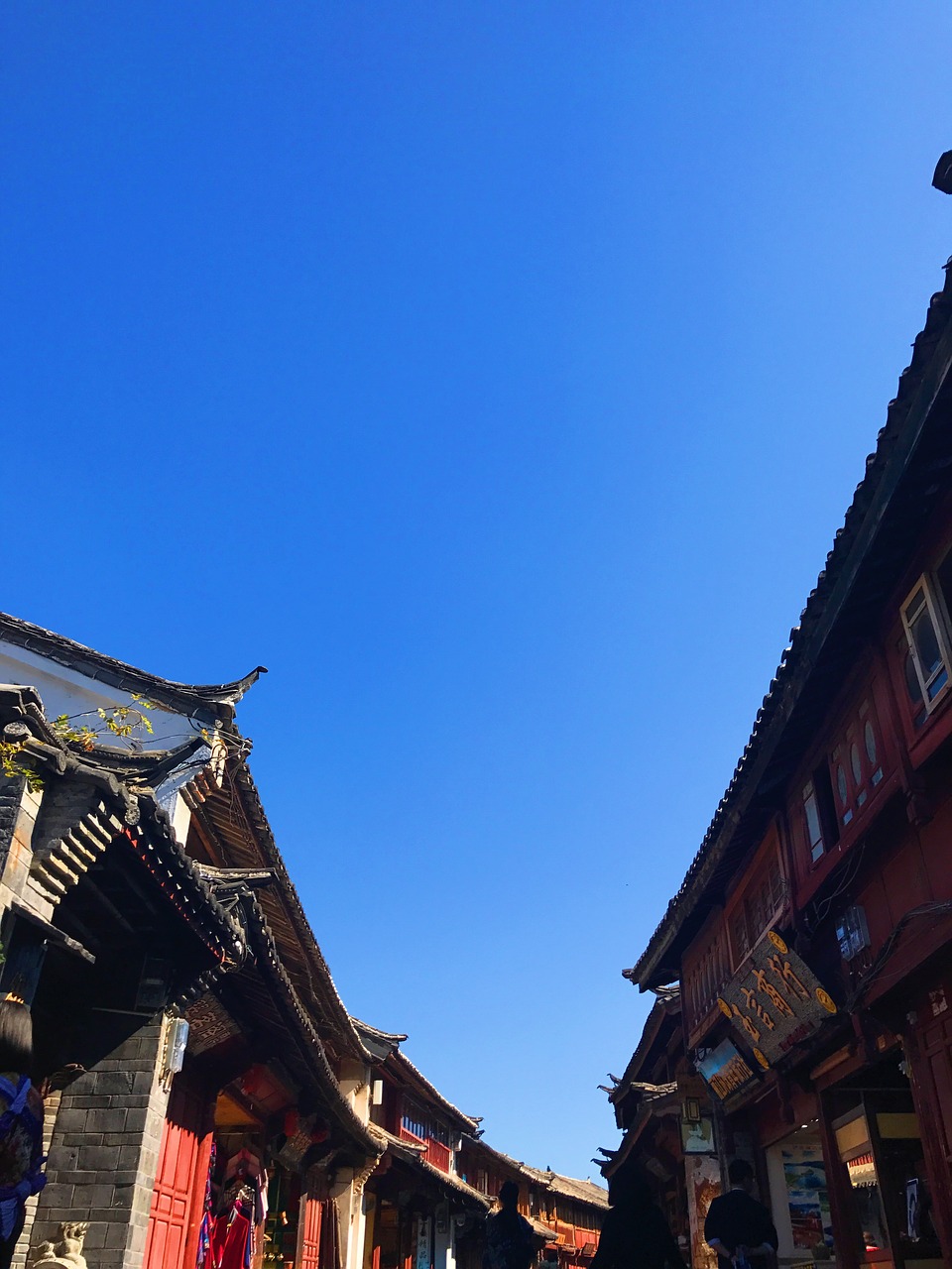 Yunnan Provincijoje, Lijiang, Mėlynas Dangus, Senovinis Miestas, Nemokamos Nuotraukos,  Nemokama Licenzija