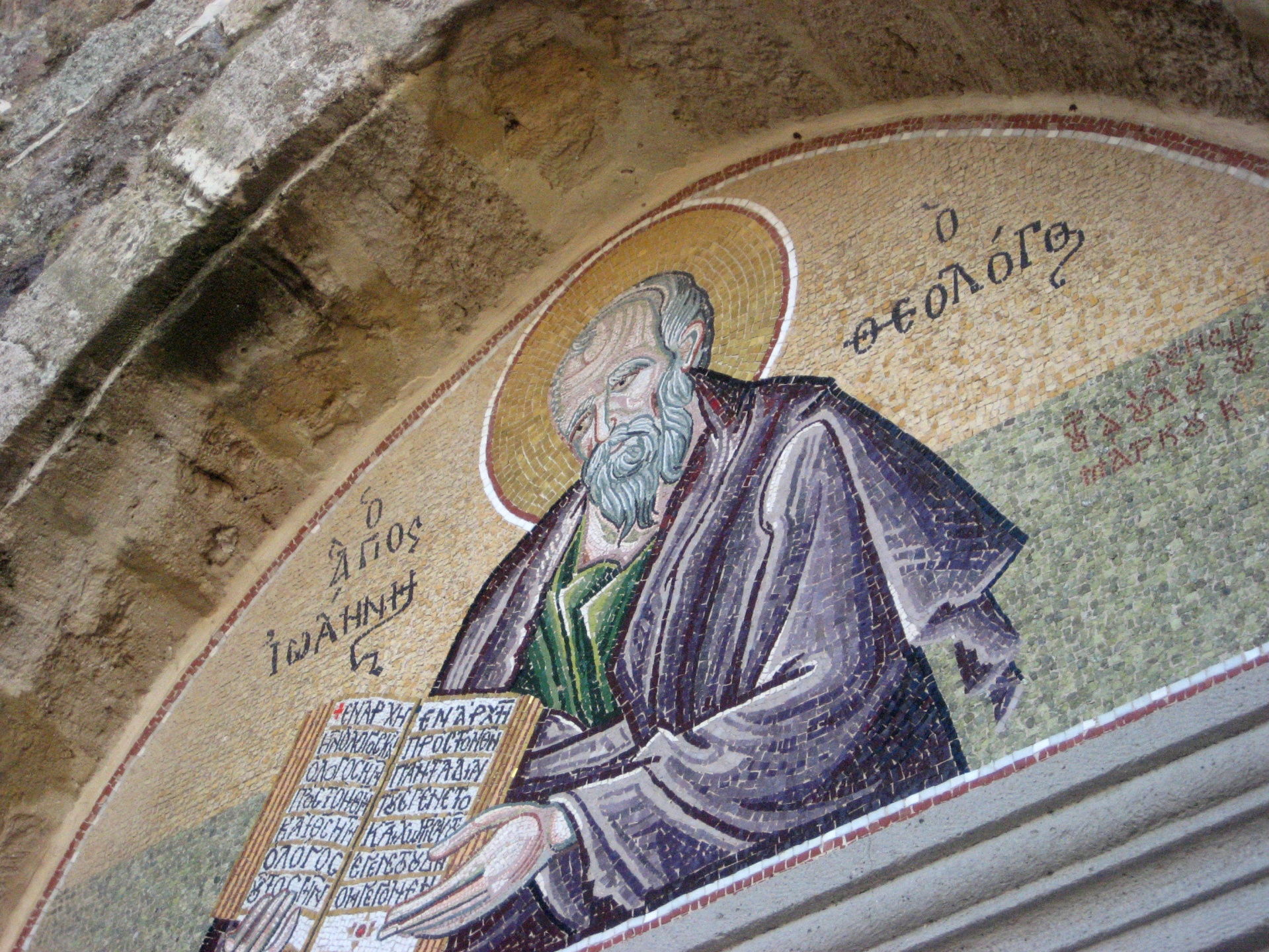 Jonas,  Saint,  Mokinys,  Apaštalas,  Evangelija,  Mozaika,  Patmos,  Apreiškimas,  Bažnyčia,  Biblija