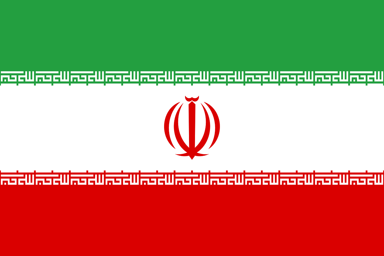 Iranas, Vėliava, Tautinė Vėliava, Tauta, Šalis, Ženminbi, Simbolis, Nacionalinis Ženklas, Valstybė, Nacionalinė Valstybė