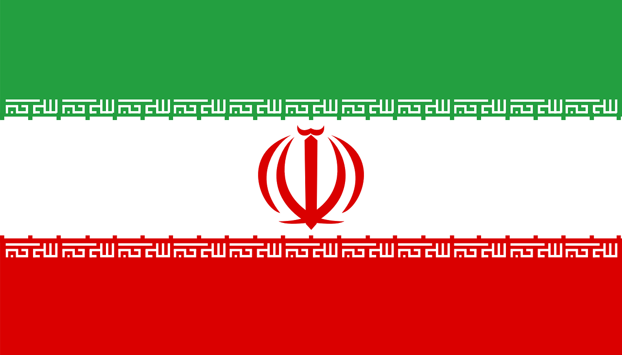 Iranas, Vėliava, Nacionalinis, Šalis, Ženklai, Simboliai, Tauta, Ženklas, Nemokama Vektorinė Grafika, Nemokamos Nuotraukos