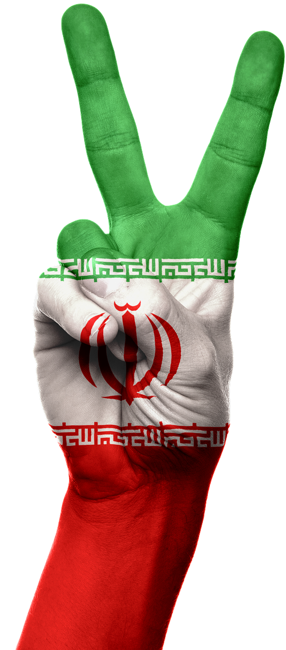 Iranas, Vėliava, Ranka, Nacionalinis, Pasididžiavimas, Taika, Pergalė, Artimieji Rytai, Irano, Simbolis