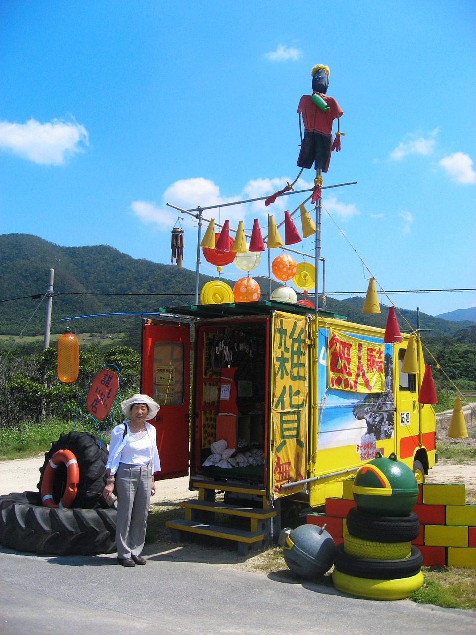 Ishigaki Sala, Ishigaki Miestas, Įvairios Prekės, Be Priežiūros, Pardavimai, Automobilis, Toyota, Onebox, Okinawa, Japonija