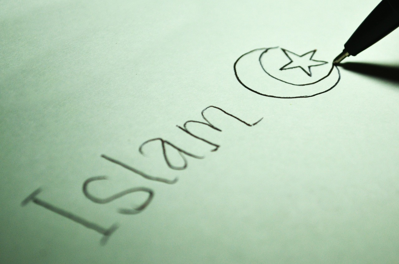 Islamas,  Rašyti,  Rašymas,  Popierius,  Baltas Popierius,  Rašiklis,  Simbolis,  Piktograma,  Rašysenos,  Atkreipti