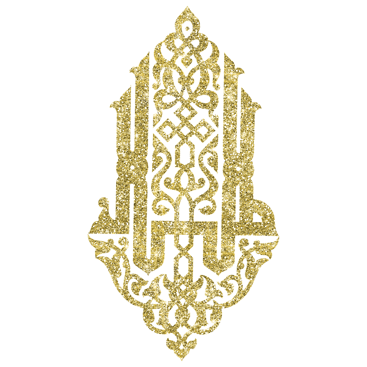 Islamic, Kaligrafija, Auksas, Ottoman, Autentiškas, Sidabrinis Modelis, Nemokamos Nuotraukos,  Nemokama Licenzija