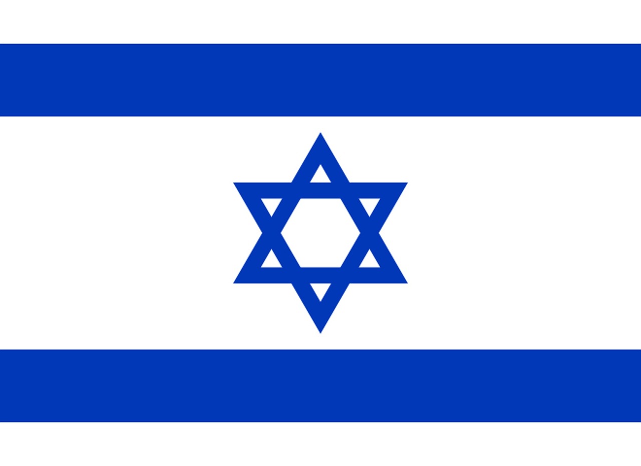 Izraelis, Vėliava, Šalis, Nacionalinis, Simbolis, Tauta, Ženklas, Pasaulis, Kelionė, Turizmas
