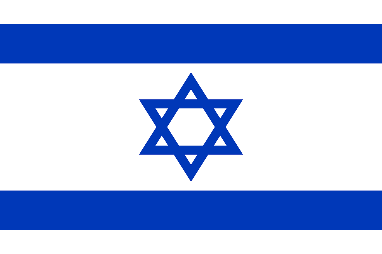 Izraelis, Vėliava, Tautinė Vėliava, Tauta, Šalis, Ženminbi, Simbolis, Nacionalinis Ženklas, Valstybė, Nacionalinė Valstybė