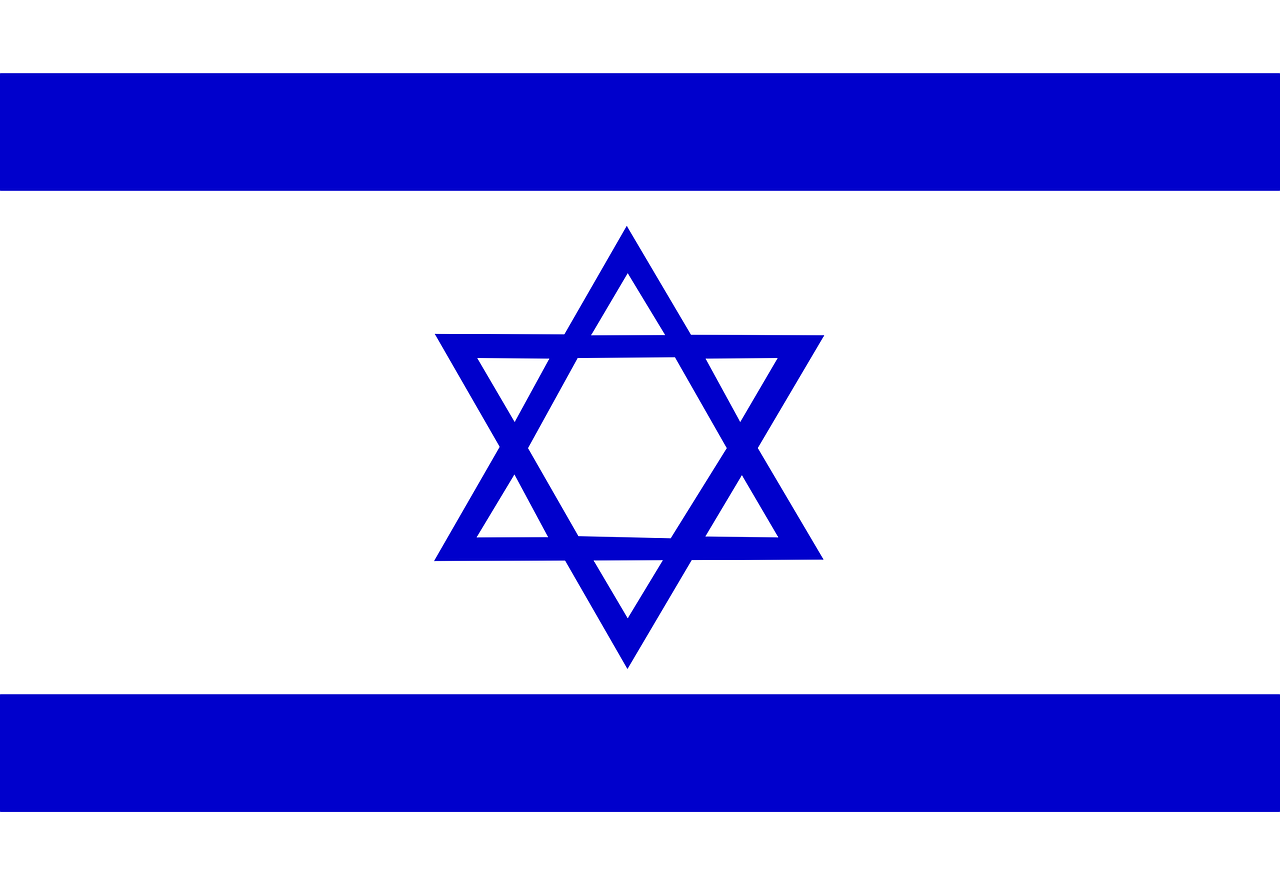 Izraelis, Vėliava, Izraelio Valstija, Izraelis, Simbolis, Šalis, Tauta, Ženklas, Nacionalinis, Nemokama Vektorinė Grafika