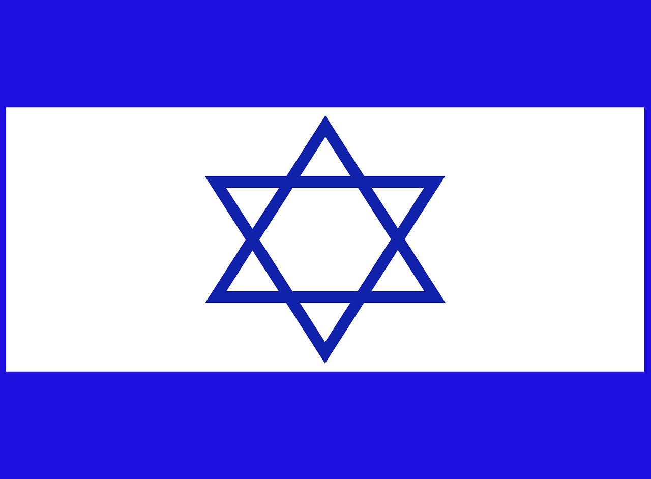 Izraelio Vėliava,  Grafinis,  Pasaulio,  Vėliava,  Izraelis,  Mėlyna,  Baltos Spalvos,  Simbolis,  Pilietis,  Žydų
