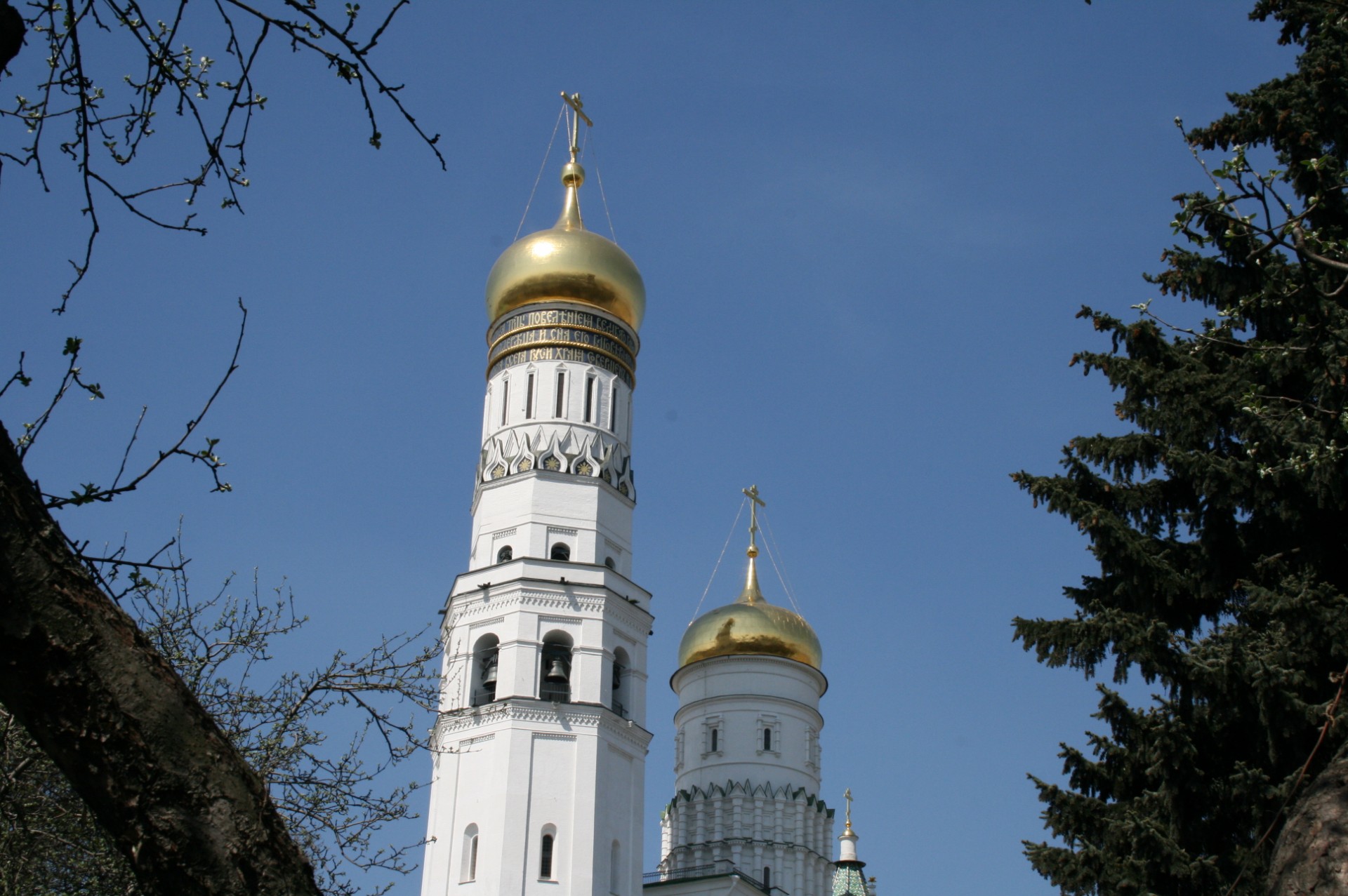 Architektūra,  Pastatas,  Religija,  Rusų & Nbsp,  Ortodoksų,  Baltos Ir Sienos,  Auksiniai & Nbsp,  Kupolai,  Varpinė,  Kremlius & Nbsp