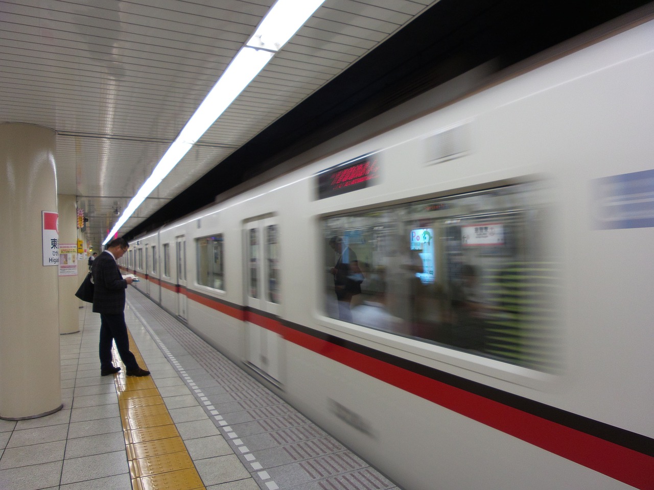 Japonija, Tokyo, Metro, Traukinys, Laukti, Salaryman, Verslininkas, Važinėti Į Darbą, Nemokamos Nuotraukos,  Nemokama Licenzija