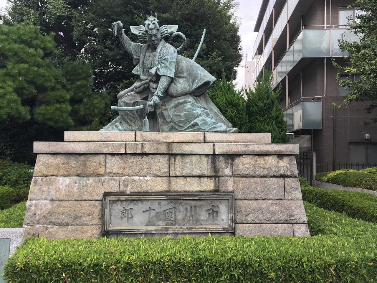 Japonija, Statula, Samurajus, Nemokamos Nuotraukos,  Nemokama Licenzija