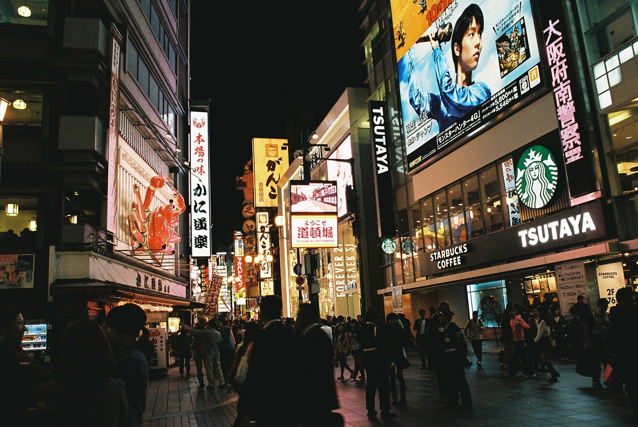 Japonija, Osaka, Naktinis Vaizdas, Nemokamos Nuotraukos,  Nemokama Licenzija