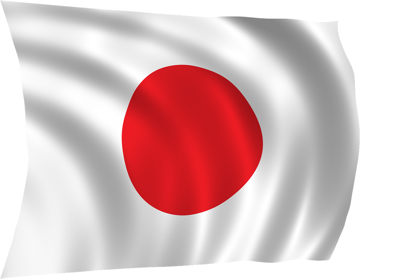 Japonijos Vėliava, Vėliava, Japonija, Nacionalinis, Tauta, Japanese, Šalis, Simbolis, Nacionalizmas, Patriotizmas