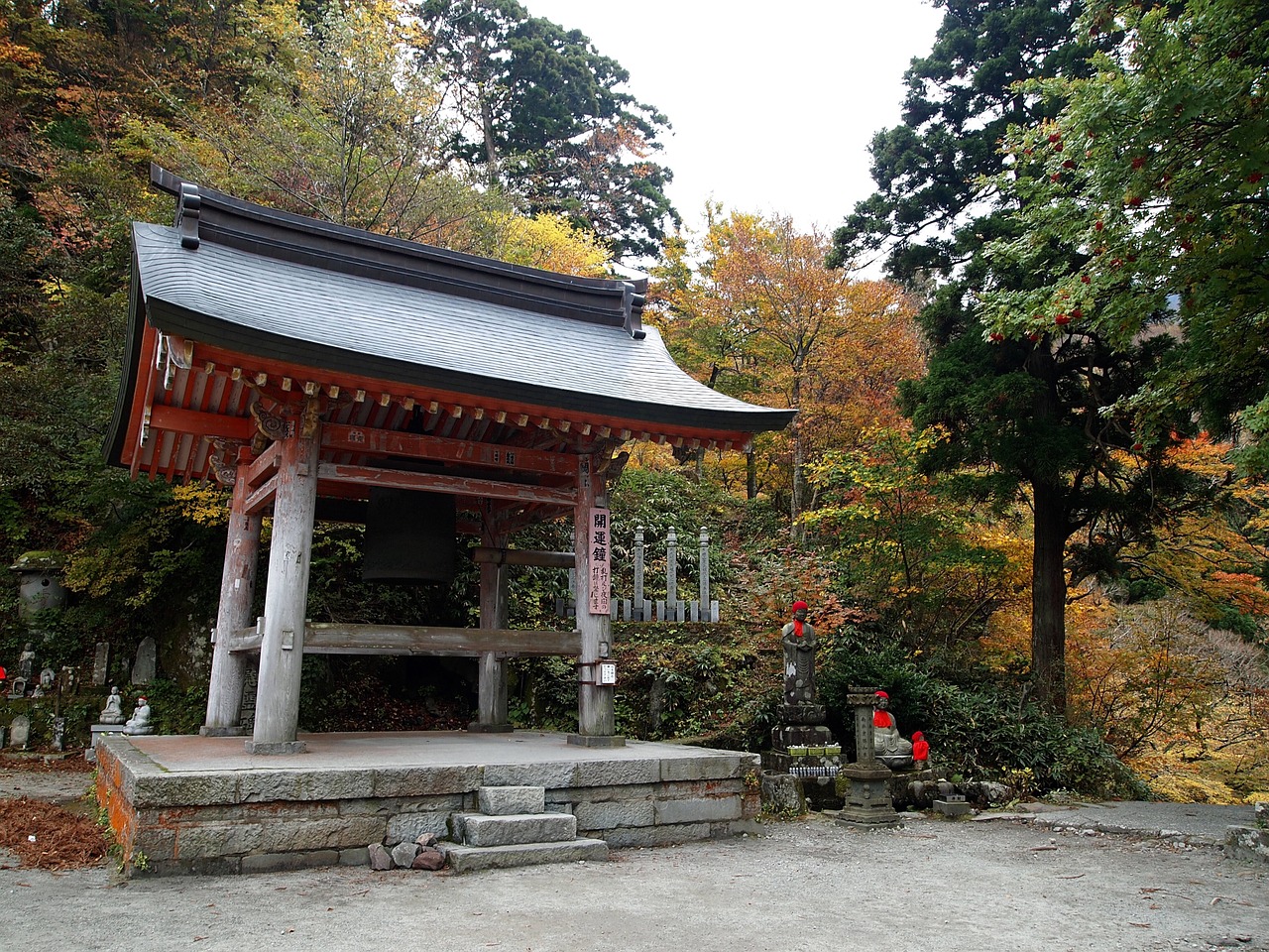 Japonų Mediena, Tottori, Kalnai, Nemokamos Nuotraukos,  Nemokama Licenzija