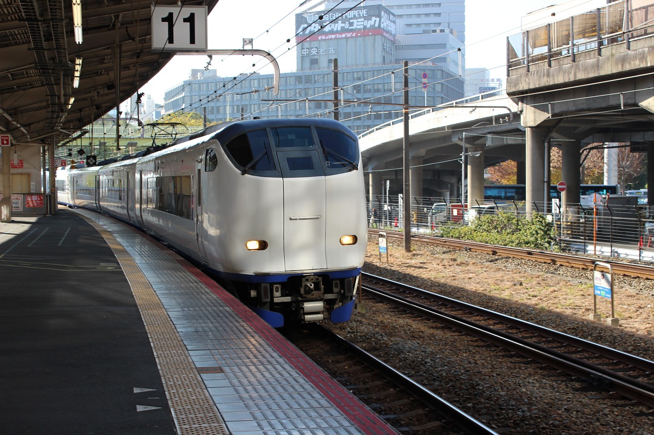 Jr Vakarų, Shin-Osaka, Haruka, 281 Sistema, Traukinys, Išreikšti, Nemokamos Nuotraukos,  Nemokama Licenzija