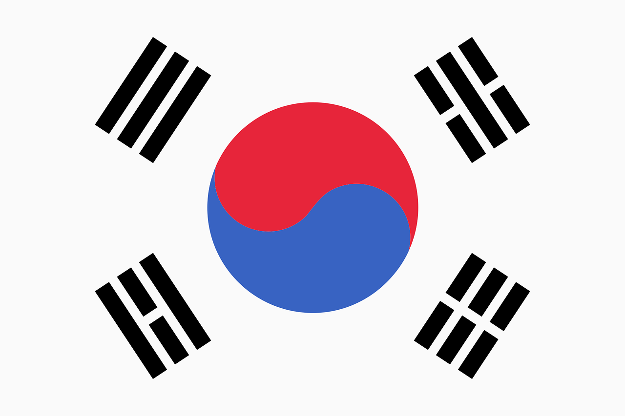 Julia Roberts, Korėjos Respublika, Vėliava, Nemokama Vektorinė Grafika, Nemokamos Nuotraukos,  Nemokama Licenzija
