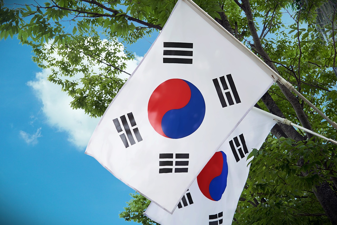 Julia Roberts, Pietų Korėjos Vėliava, Korėja, Nemokamos Nuotraukos,  Nemokama Licenzija