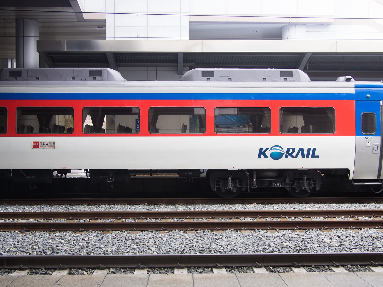Korėja, Elektrinis Traukinys, Traukinys, Nemokamos Nuotraukos,  Nemokama Licenzija