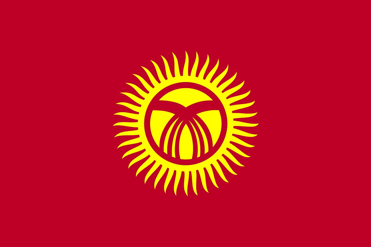 Kirgizija, Vėliava, Nacionalinis, Simbolis, Šalis, Ženklas, Asija, Tauta, Nemokama Vektorinė Grafika, Nemokamos Nuotraukos