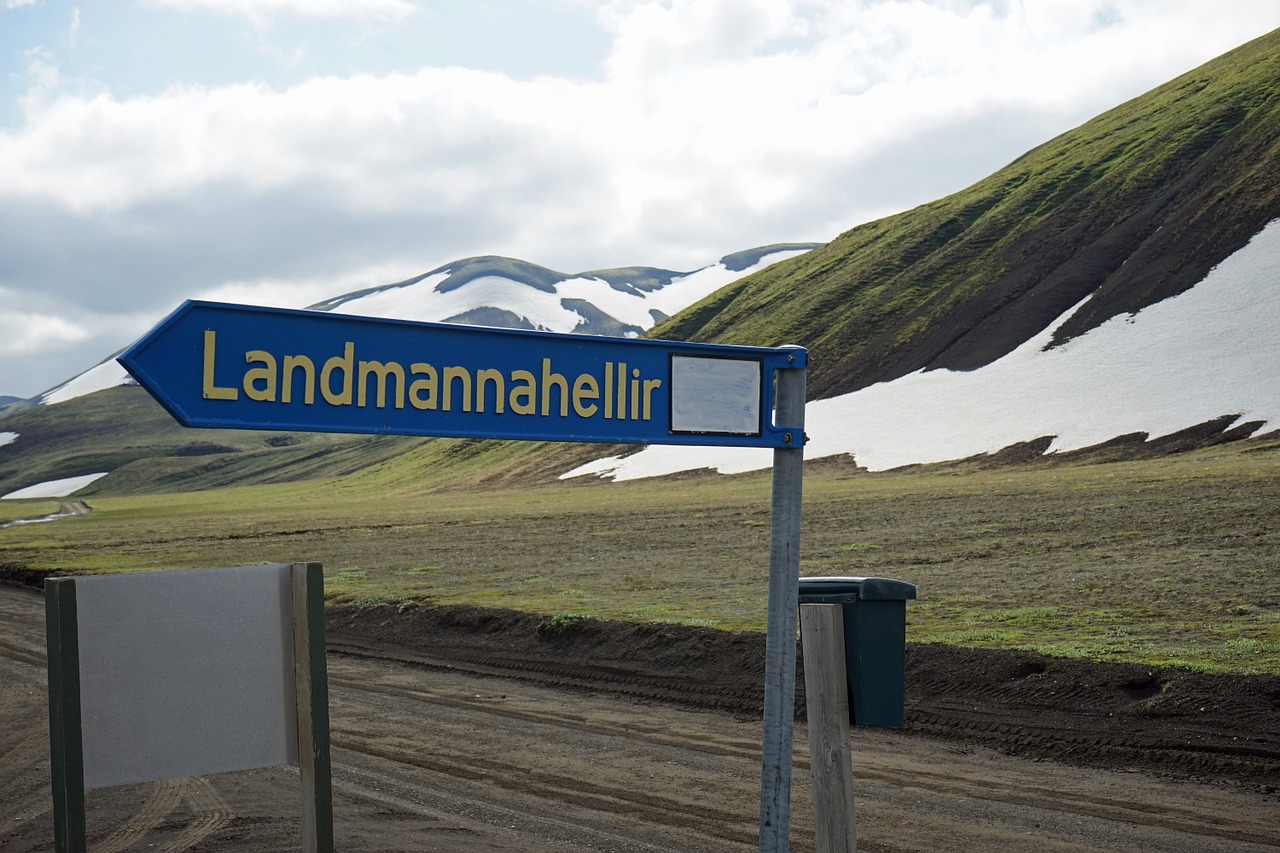 Landmannahellir, Iceland, Skydas, Nemokamos Nuotraukos,  Nemokama Licenzija