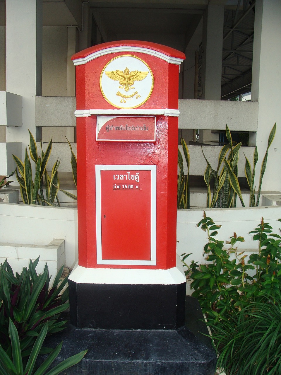Pašto Dėžutė,  Pašto Dėžutė,  Pašto Dėžutę,  Paštas,  Raudona,  Siųsti,  Korespondencija,  Bangkokas,  Tailandas, Nemokamos Nuotraukos
