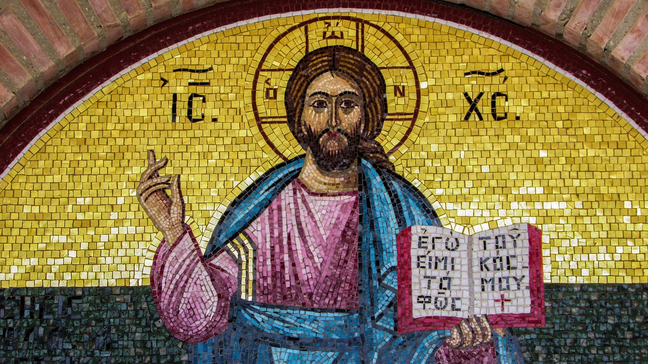 Lintel, Jėzus Kristus, Mozaika, Bažnyčia, Architektūra, Ortodoksas, Krikščionybė, Religija, Kipras, Paralimni