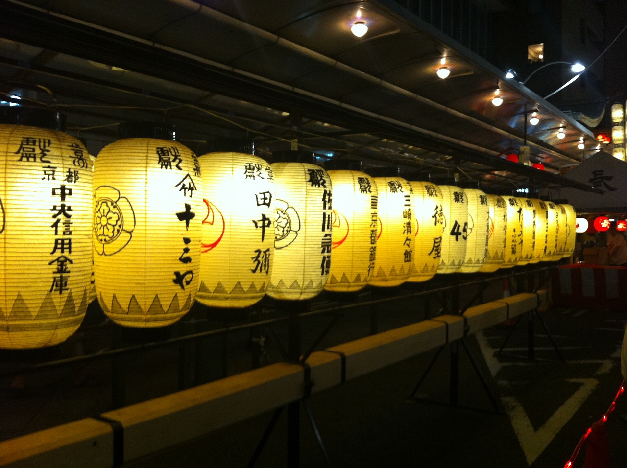 燈 Ilgai, Festivalis, Japonija, Nemokamos Nuotraukos,  Nemokama Licenzija
