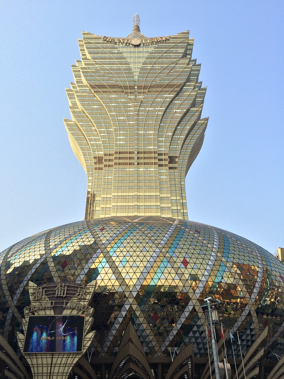 Macau, Azartiniai Lošimai, Stiklas, Architektūra, Nemokamos Nuotraukos,  Nemokama Licenzija