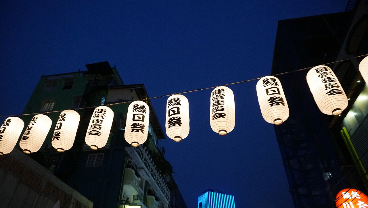 Matsuri, Ennichisai, Japonijos Festivalis, Festivalis, Japonija, Tradicinis, Šventė, Tradicija, Kultūra, Apdaila