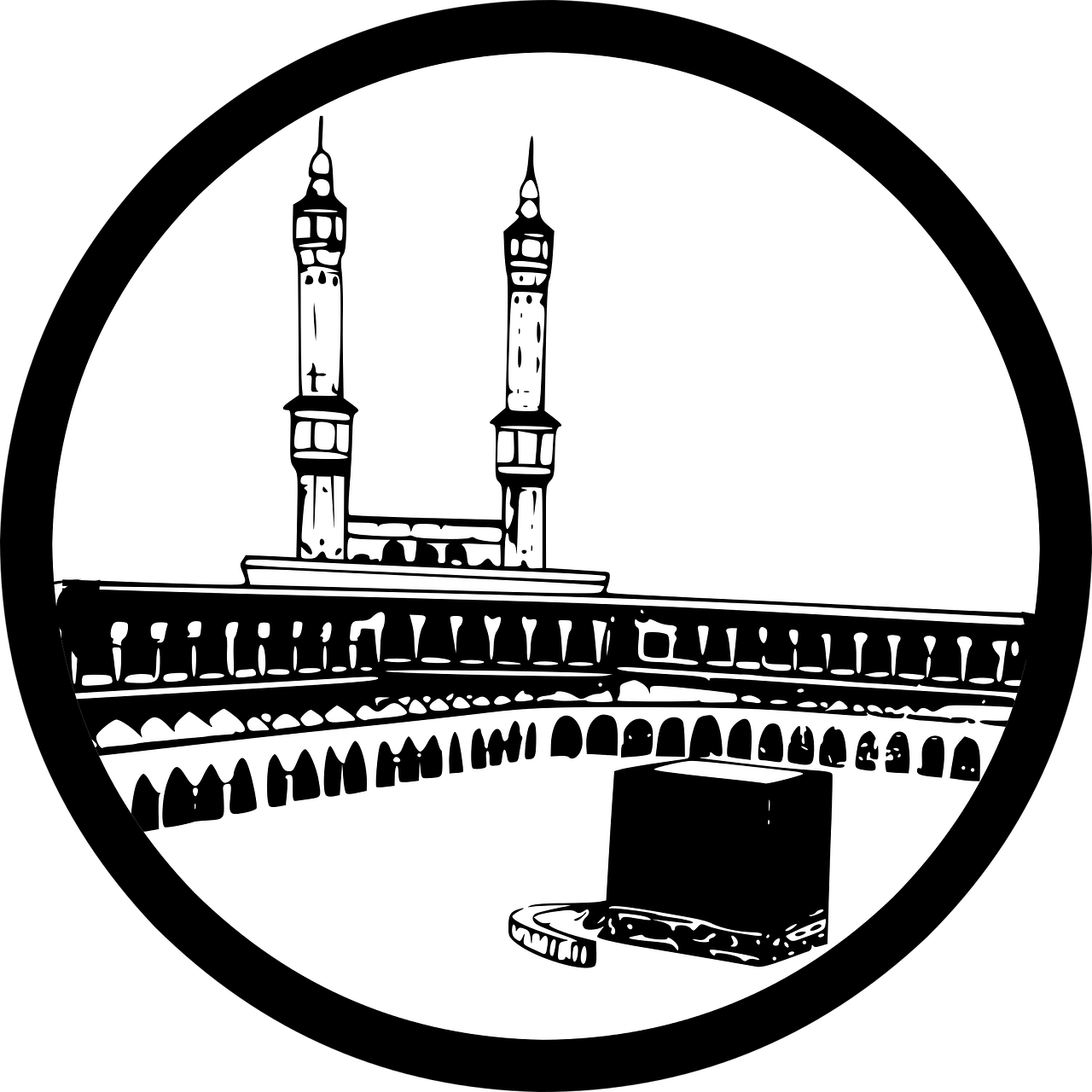 Meka,  Mečetė,  Musulmonų,  Kaaba,  Muhammad,  Saudo,  Korano,  Namas,  Malda,  Qibla