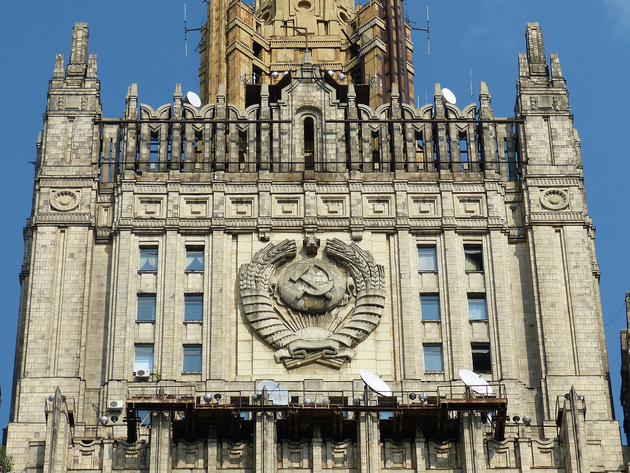 Užsienio Reikalų Ministerija, Pastatas, Moscow, Rusija, Istoriškai, Kapitalas, Bokštas, Fasadas, Dangoraižis, Emblema