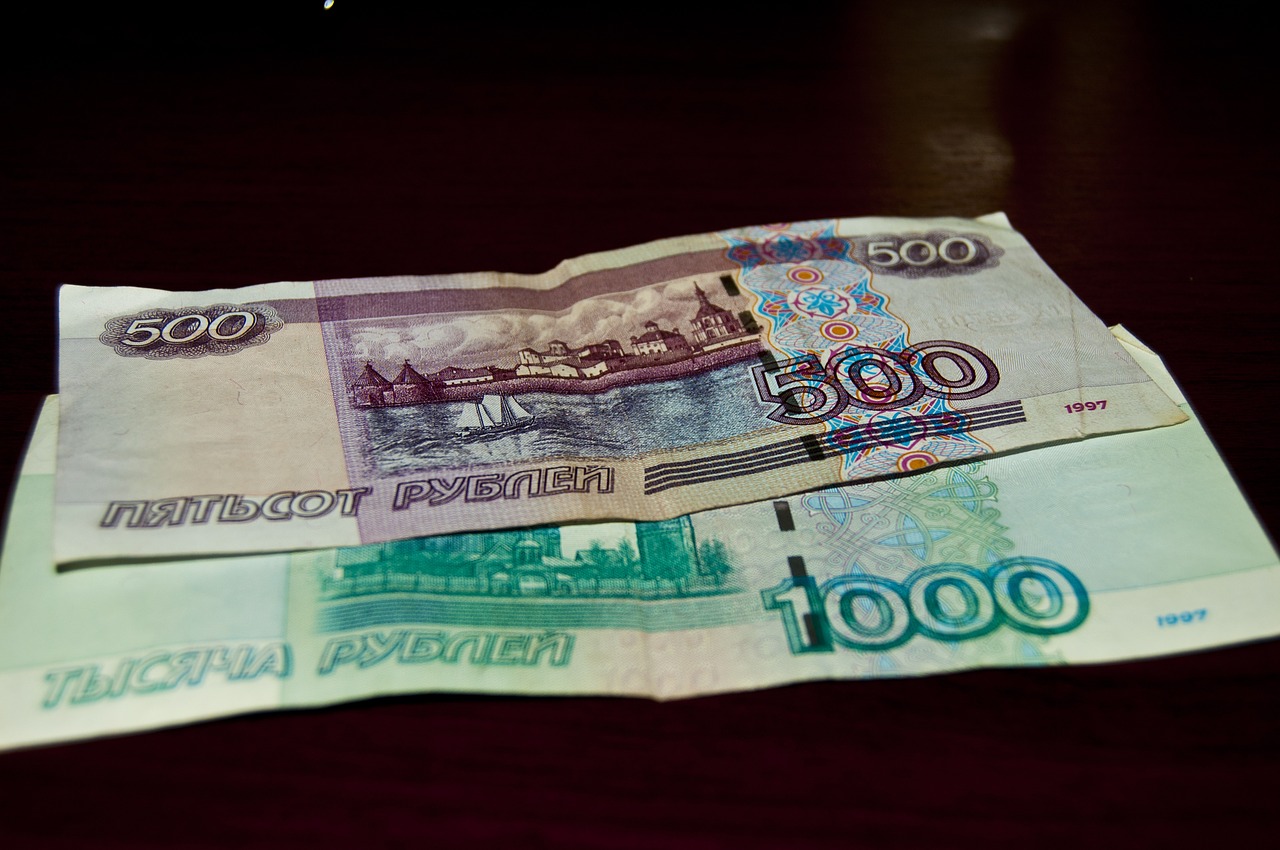 Pinigai, Rublis, Monetos, Rusija, 500 Rublių, Nemokamos Nuotraukos,  Nemokama Licenzija