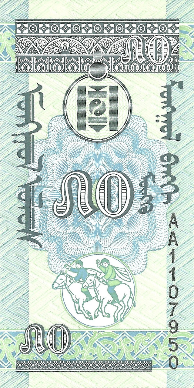 Möngö,  Banknotas,  Mongolija,  Vertė,  Pinigai,  Pinigai,  Mongo Averse,  Valiuta,  Finansinis, Nemokamos Nuotraukos