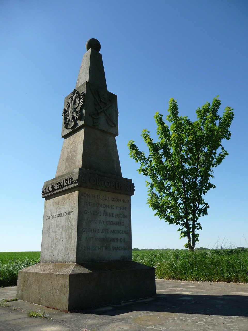 Paminklas,  Völkerschlachtdenkmal,  Wachau,  Leipcigas, Nemokamos Nuotraukos,  Nemokama Licenzija