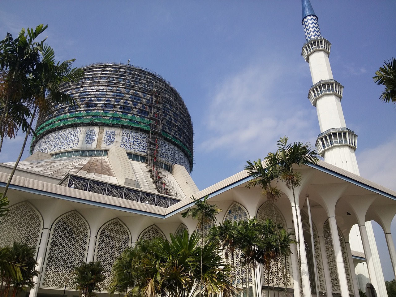 Mečetė, Mėlynas, Kupolas, Minaretas, Architektūra, Islamic, Islamas, Musulmonas, Malaizija, Nemokamos Nuotraukos
